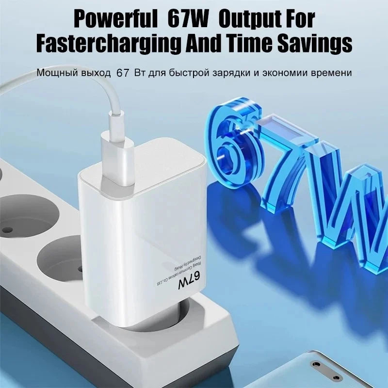 67W Ultra Fast Charger