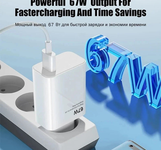 67W Ultra Fast Charger